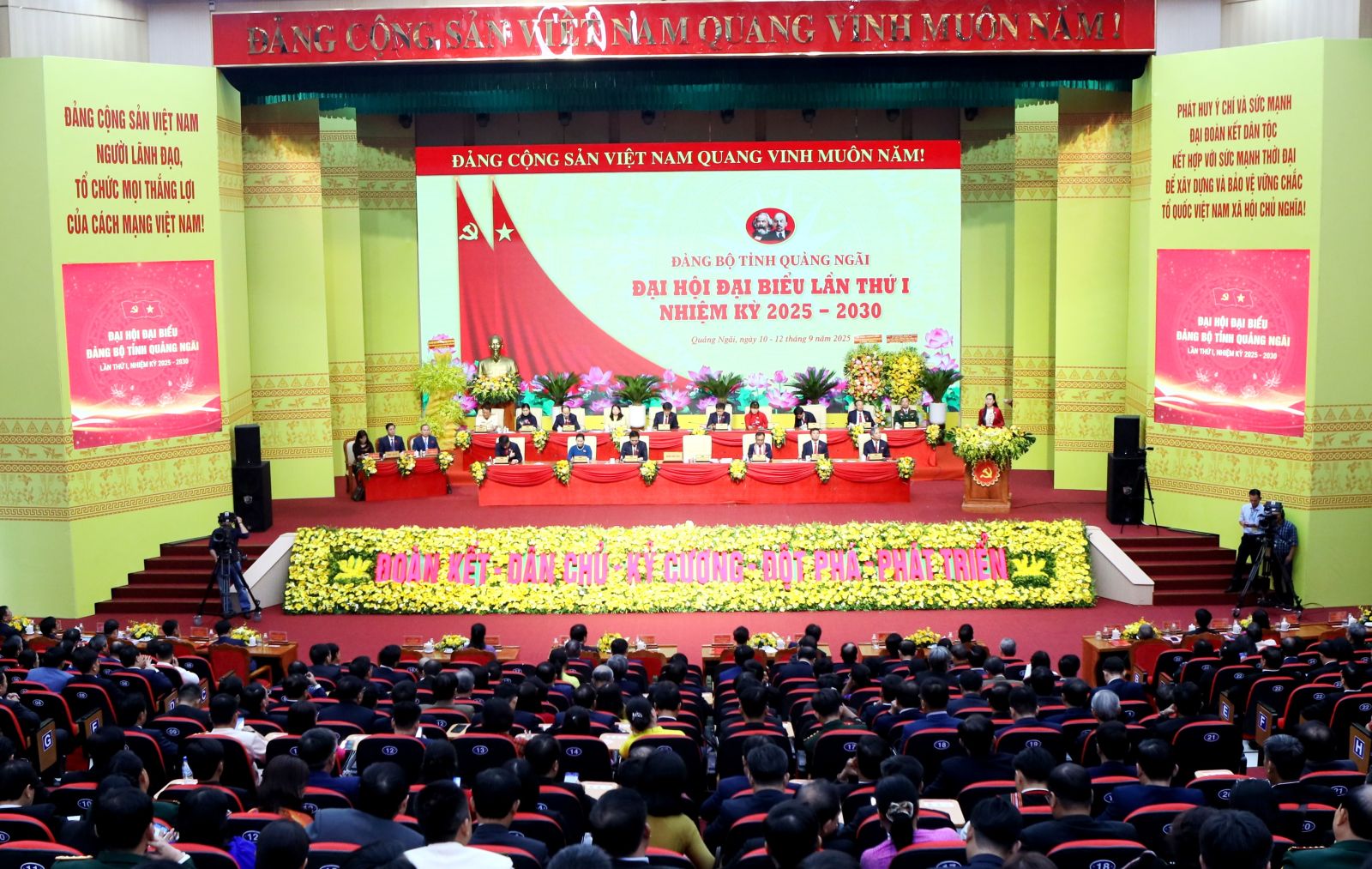 Bế mạc Đại hội Đại biểu Đảng bộ tỉnh Quảng Ngãi lần thứ I, nhiệm kỳ 2025-2030